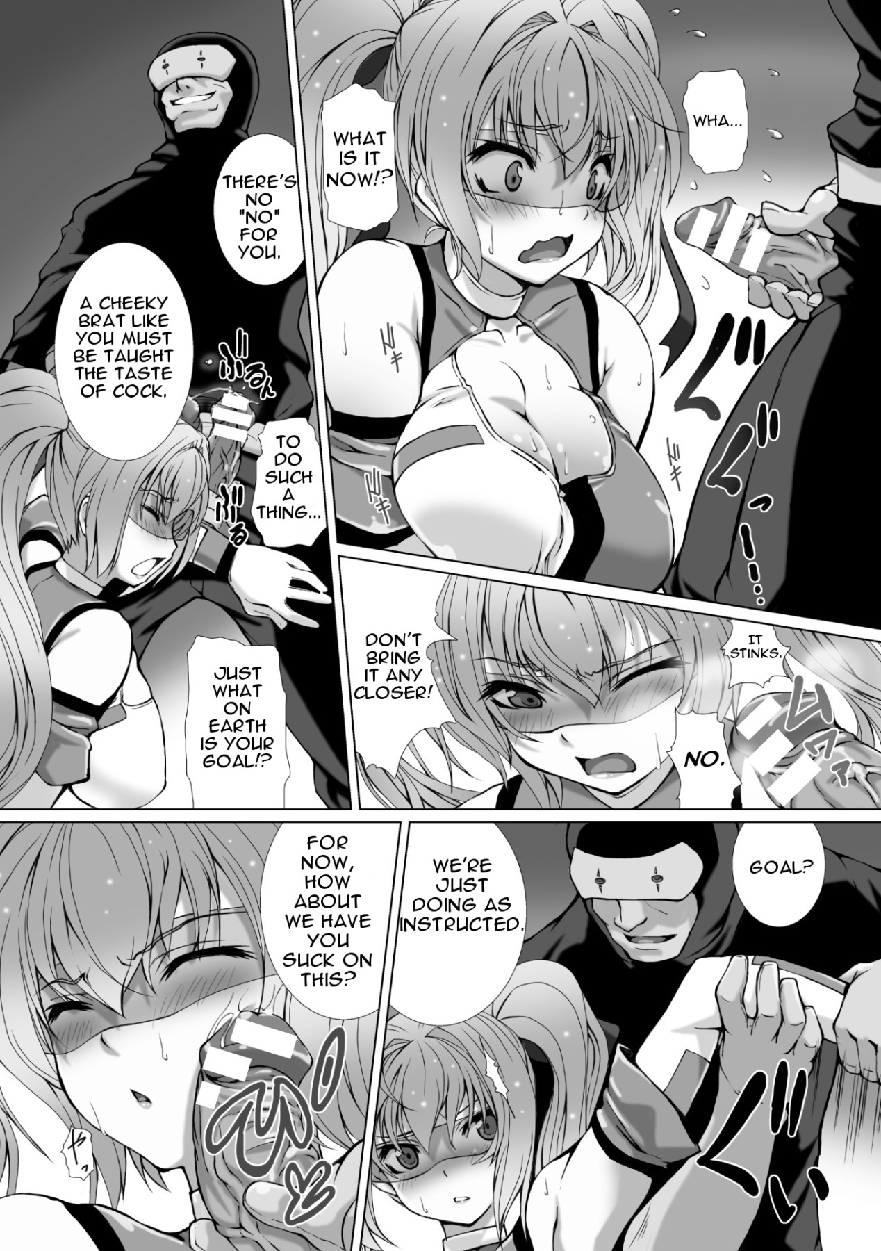 Hentai Manga Comic-Uniform Transforming Princess Shine Mirage THE COMIC - Ch.1-6-Read-14